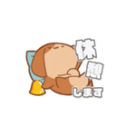 バリーくんの日常（個別スタンプ：23）
