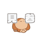 バリーくんの日常（個別スタンプ：24）