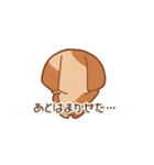 バリーくんの日常（個別スタンプ：25）