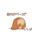 バリーくんの日常（個別スタンプ：26）