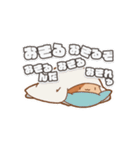 バリーくんの日常（個別スタンプ：29）