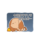 バリーくんの日常（個別スタンプ：32）