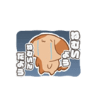 バリーくんの日常（個別スタンプ：33）