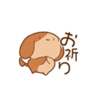 バリーくんの日常（個別スタンプ：34）