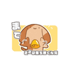 バリーくんの日常（個別スタンプ：38）