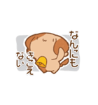 バリーくんの日常（個別スタンプ：39）