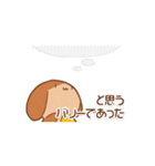 バリーくんの日常（個別スタンプ：40）
