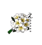 ❤️動く南国ハワイのお花ブーケ❤️日常版（個別スタンプ：15）