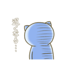 働くほんわかネコ（個別スタンプ：11）