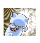 働くほんわかネコ（個別スタンプ：16）