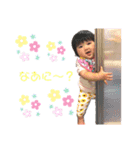 ひなみおスタンプ（個別スタンプ：1）