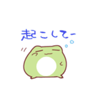 だいふくかえる7（個別スタンプ：31）