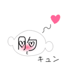 しゃべる顔漢字（個別スタンプ：1）