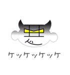 しゃべる顔漢字（個別スタンプ：11）