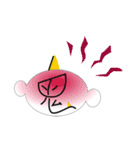 しゃべる顔漢字（個別スタンプ：17）