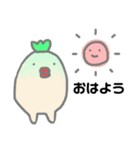 カズ大根(日常編)（個別スタンプ：1）
