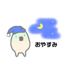 カズ大根(日常編)（個別スタンプ：2）