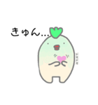 カズ大根(日常編)（個別スタンプ：21）