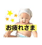 そうくんスタンプ。②（個別スタンプ：7）
