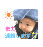 そうくんスタンプ。②（個別スタンプ：12）