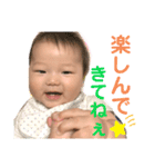そうくんスタンプ。②（個別スタンプ：13）