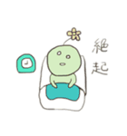 使える虚無のスタンプ（個別スタンプ：1）