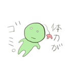 使える虚無のスタンプ（個別スタンプ：3）