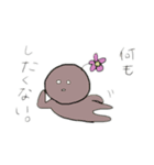 使える虚無のスタンプ（個別スタンプ：6）