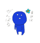 使える虚無のスタンプ（個別スタンプ：7）