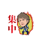 ITO伊藤スタンプ（個別スタンプ：2）