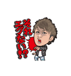 ITO伊藤スタンプ（個別スタンプ：4）