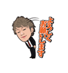 ITO伊藤スタンプ（個別スタンプ：6）