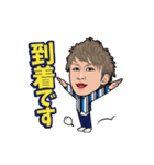 ITO伊藤スタンプ（個別スタンプ：8）