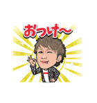 ITO伊藤スタンプ（個別スタンプ：9）