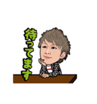 ITO伊藤スタンプ（個別スタンプ：12）