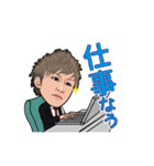 ITO伊藤スタンプ（個別スタンプ：14）