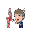 ITO伊藤スタンプ（個別スタンプ：16）