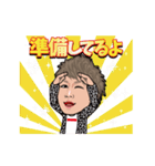 ITO伊藤スタンプ（個別スタンプ：20）