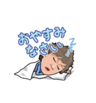 ITO伊藤スタンプ（個別スタンプ：24）