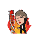 ITO伊藤スタンプ（個別スタンプ：26）