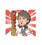 ITO伊藤スタンプ（個別スタンプ：27）