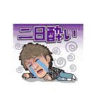ITO伊藤スタンプ（個別スタンプ：32）