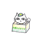 シロクマスタンプです。（個別スタンプ：5）