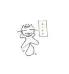 シロクマスタンプです。（個別スタンプ：7）
