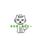 シロクマスタンプです。（個別スタンプ：9）