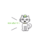シロクマスタンプです。（個別スタンプ：10）