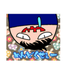 かぼちゃまんゆるゆるスタンプ（個別スタンプ：1）