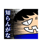 かぼちゃまんゆるゆるスタンプ（個別スタンプ：5）