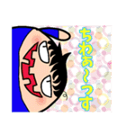 かぼちゃまんゆるゆるスタンプ（個別スタンプ：11）