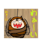 かぼちゃまんゆるゆるスタンプ（個別スタンプ：12）